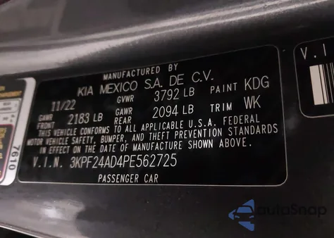 2023 Kia Forte Lxs из США, поврежденный, VIN 3KPF24AD4PE562725